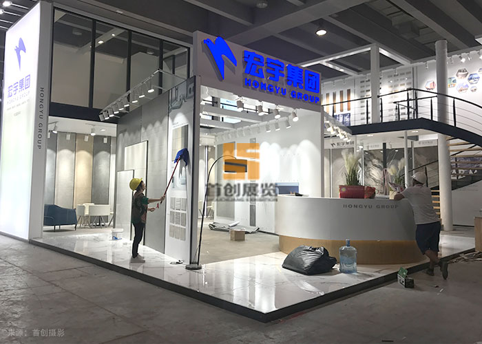 宏宇集團現(xiàn)場 廣交會案例展示(圖3)
